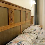 Hotel Ele Puerta De Monfrague 2*